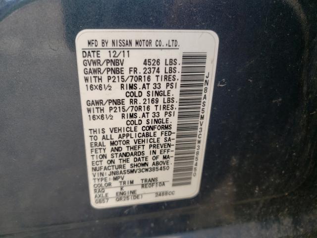 Photo 9 VIN: JN8AS5MV3CW385450 - NISSAN ROGUE S 