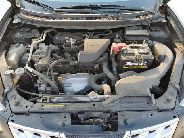 Photo 11 VIN: JN8AS5MV3CW711523 - NISSAN ROGUE 