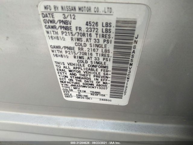 Photo 8 VIN: JN8AS5MV3CW713207 - NISSAN ROGUE 