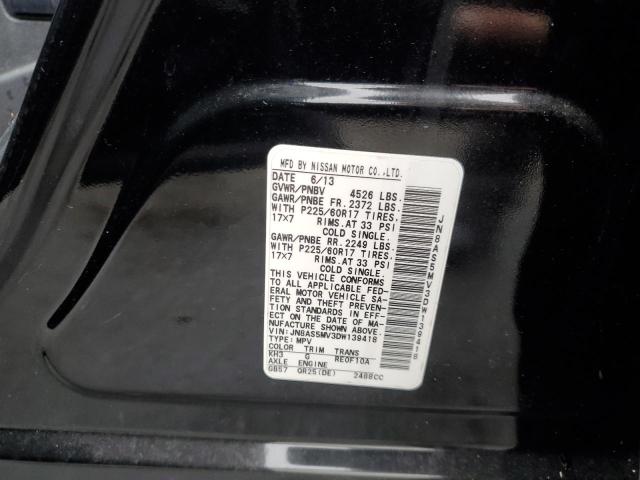 Photo 12 VIN: JN8AS5MV3DW139418 - NISSAN ROGUE S 