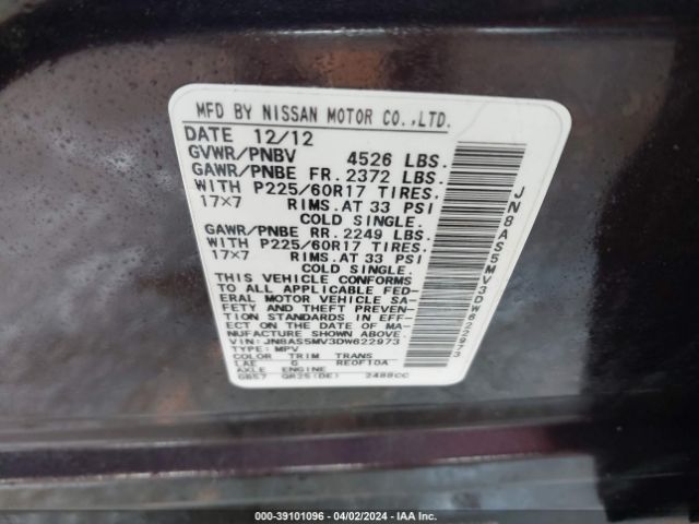 Photo 8 VIN: JN8AS5MV3DW622973 - NISSAN ROGUE 