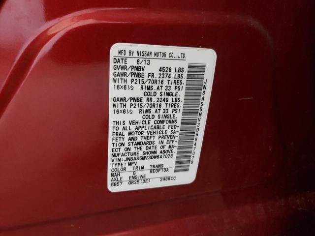 Photo 13 VIN: JN8AS5MV3DW647078 - NISSAN ROGUE S 