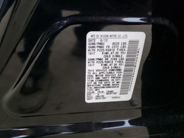 Photo 9 VIN: JN8AS5MV3DW649638 - NISSAN ROGUE S 