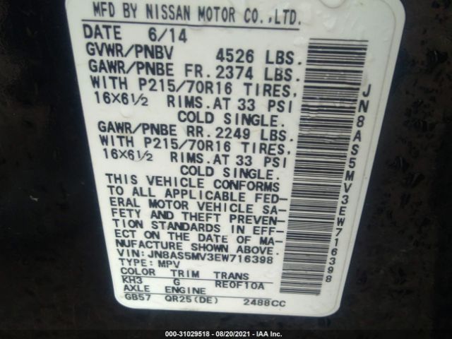 Photo 8 VIN: JN8AS5MV3EW716398 - NISSAN ROGUE SELECT 