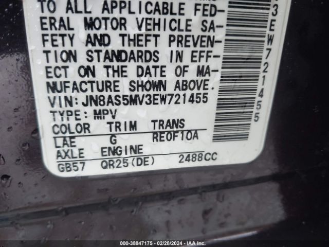 Photo 8 VIN: JN8AS5MV3EW721455 - NISSAN ROGUE SELECT 