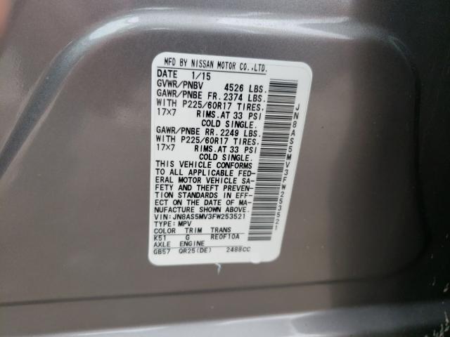 Photo 9 VIN: JN8AS5MV3FW253521 - NISSAN ROGUE SELE 