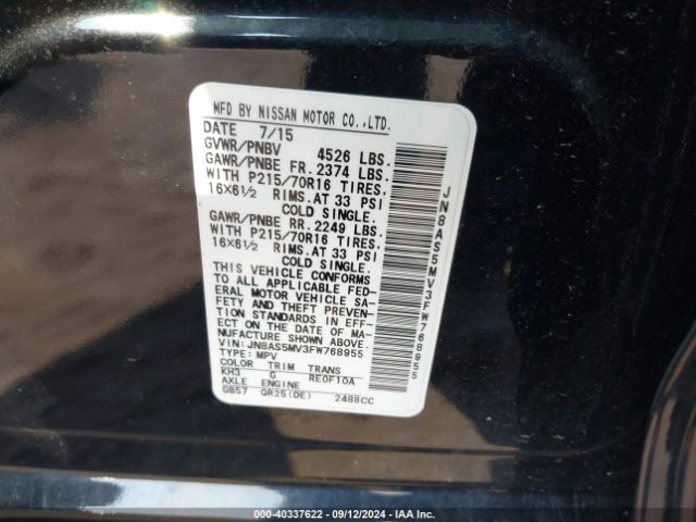 Photo 8 VIN: JN8AS5MV3FW768955 - NISSAN ROGUE 