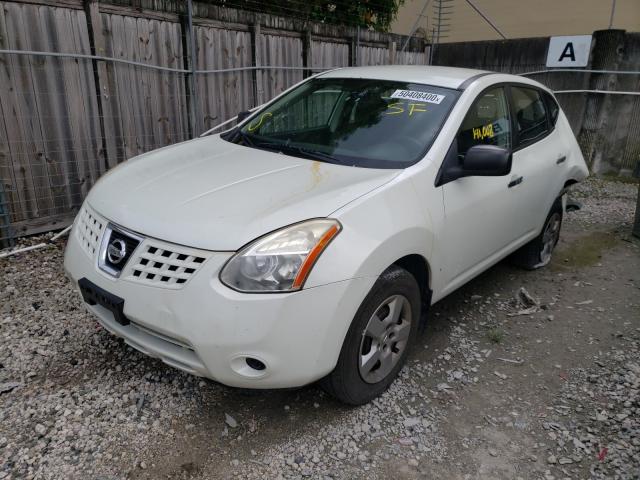 Photo 1 VIN: JN8AS5MV4AW100462 - NISSAN ROGUE S 