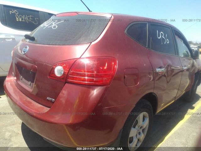 Photo 3 VIN: JN8AS5MV4AW111882 - NISSAN ROGUE 