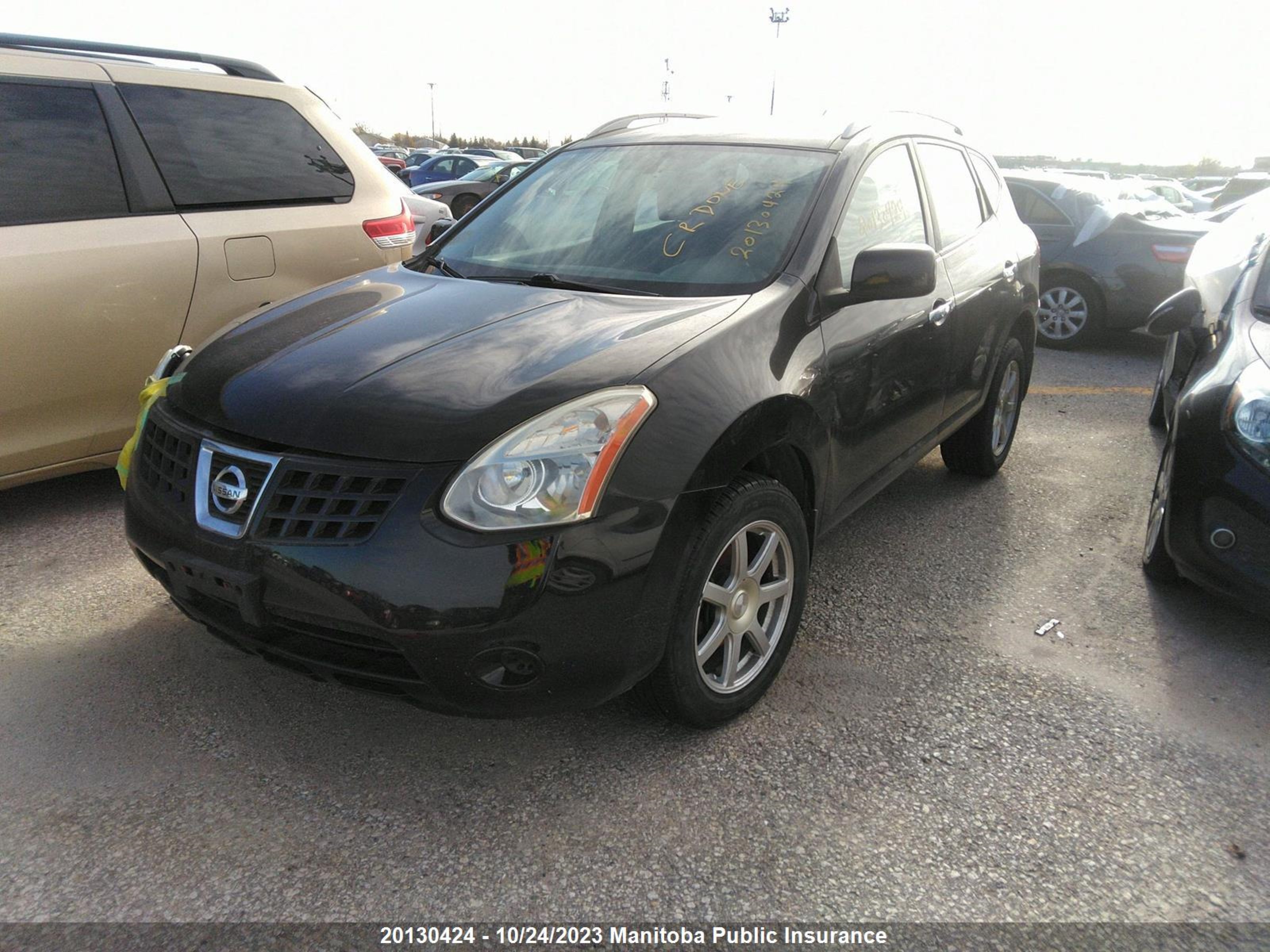 Photo 1 VIN: JN8AS5MV4AW118802 - NISSAN ROGUE 