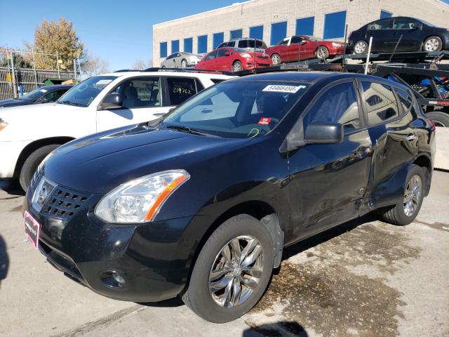 Photo 1 VIN: JN8AS5MV4AW133073 - NISSAN ROGUE S 