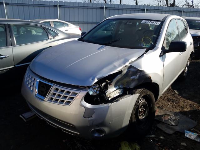 Photo 1 VIN: JN8AS5MV4AW146258 - NISSAN ROGUE S 