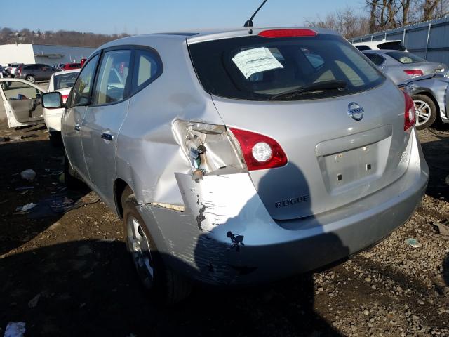 Photo 2 VIN: JN8AS5MV4AW146258 - NISSAN ROGUE S 