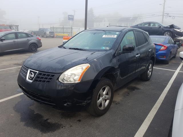 Photo 1 VIN: JN8AS5MV4AW147555 - NISSAN ROGUE S 