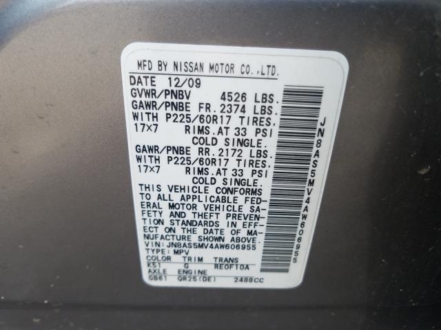 Photo 9 VIN: JN8AS5MV4AW606955 - NISSAN ROGUE S 