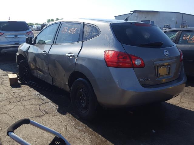 Photo 2 VIN: JN8AS5MV4AW612299 - NISSAN ROGUE S 