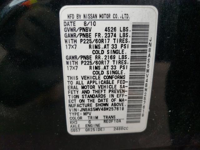 Photo 9 VIN: JN8AS5MV4BW257619 - NISSAN ROGUE S 