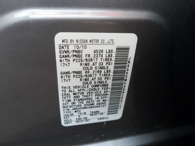 Photo 9 VIN: JN8AS5MV4BW269107 - NISSAN ROGUE S 