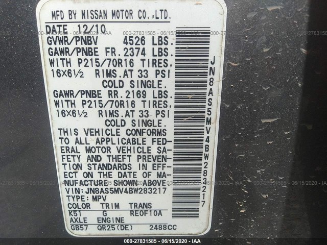 Photo 8 VIN: JN8AS5MV4BW283217 - NISSAN ROGUE 