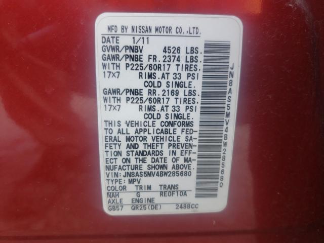 Photo 9 VIN: JN8AS5MV4BW285680 - NISSAN ROGUE S 