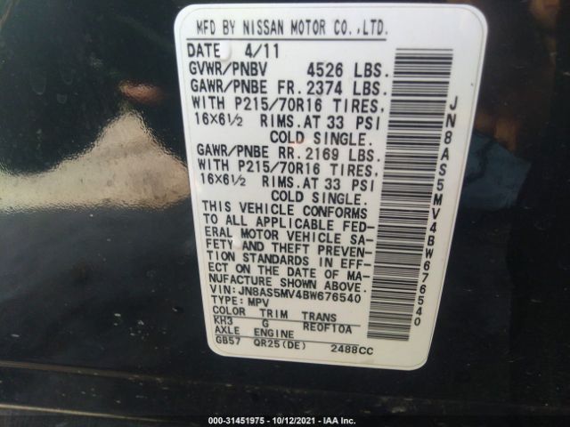 Photo 8 VIN: JN8AS5MV4BW676540 - NISSAN ROGUE 