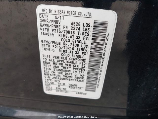 Photo 8 VIN: JN8AS5MV4BW679258 - NISSAN ROGUE 