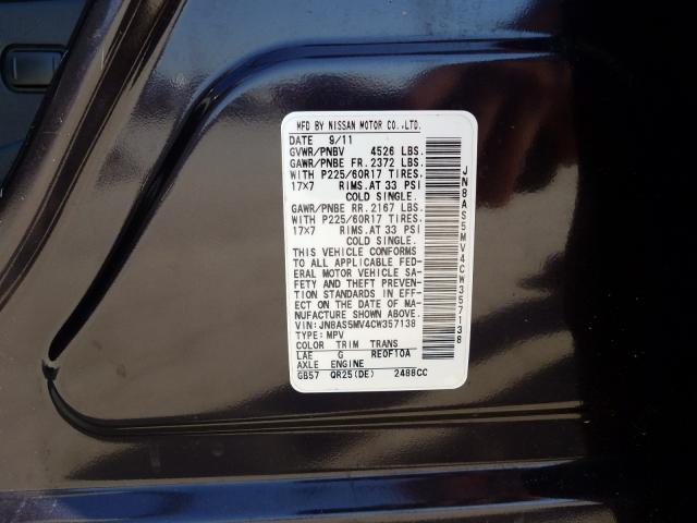 Photo 9 VIN: JN8AS5MV4CW357138 - NISSAN ROGUE S 