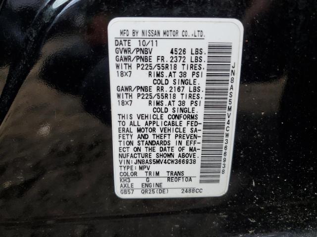 Photo 11 VIN: JN8AS5MV4CW366938 - NISSAN ROGUE 