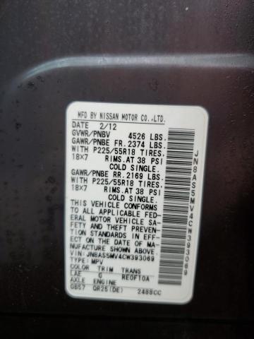 Photo 11 VIN: JN8AS5MV4CW393069 - NISSAN ROGUE 