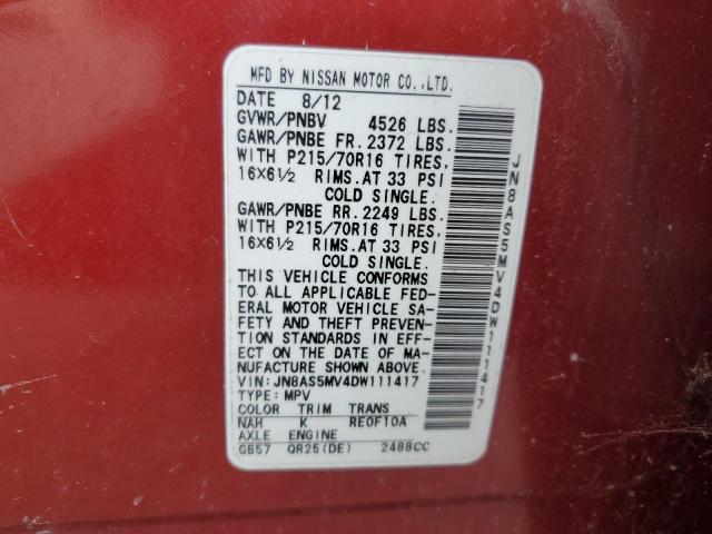 Photo 12 VIN: JN8AS5MV4DW111417 - NISSAN ROGUE S 