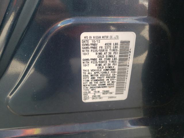 Photo 9 VIN: JN8AS5MV4DW615255 - NISSAN ROGUE S 