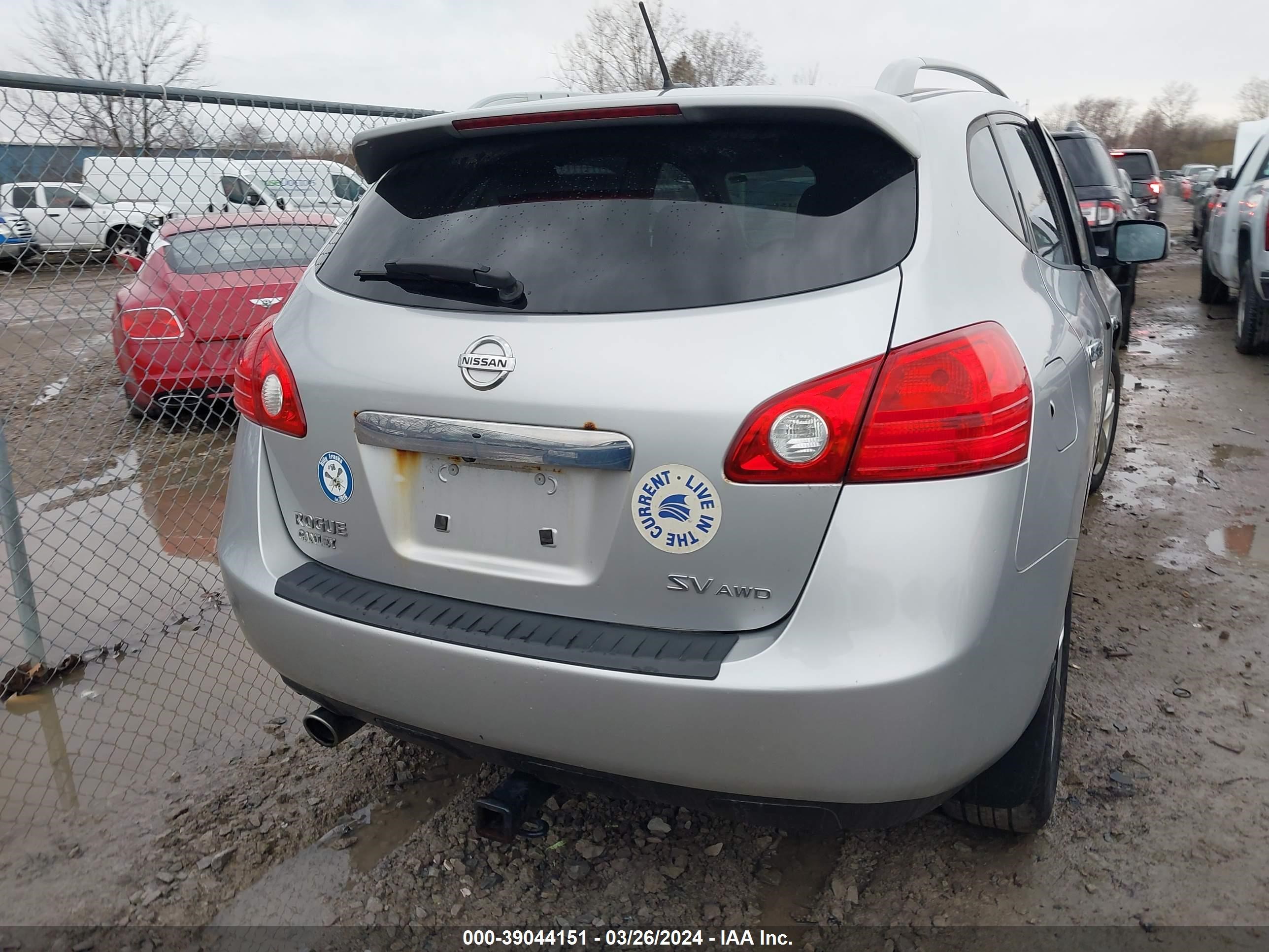 Photo 15 VIN: JN8AS5MV4DW628944 - NISSAN ROGUE 