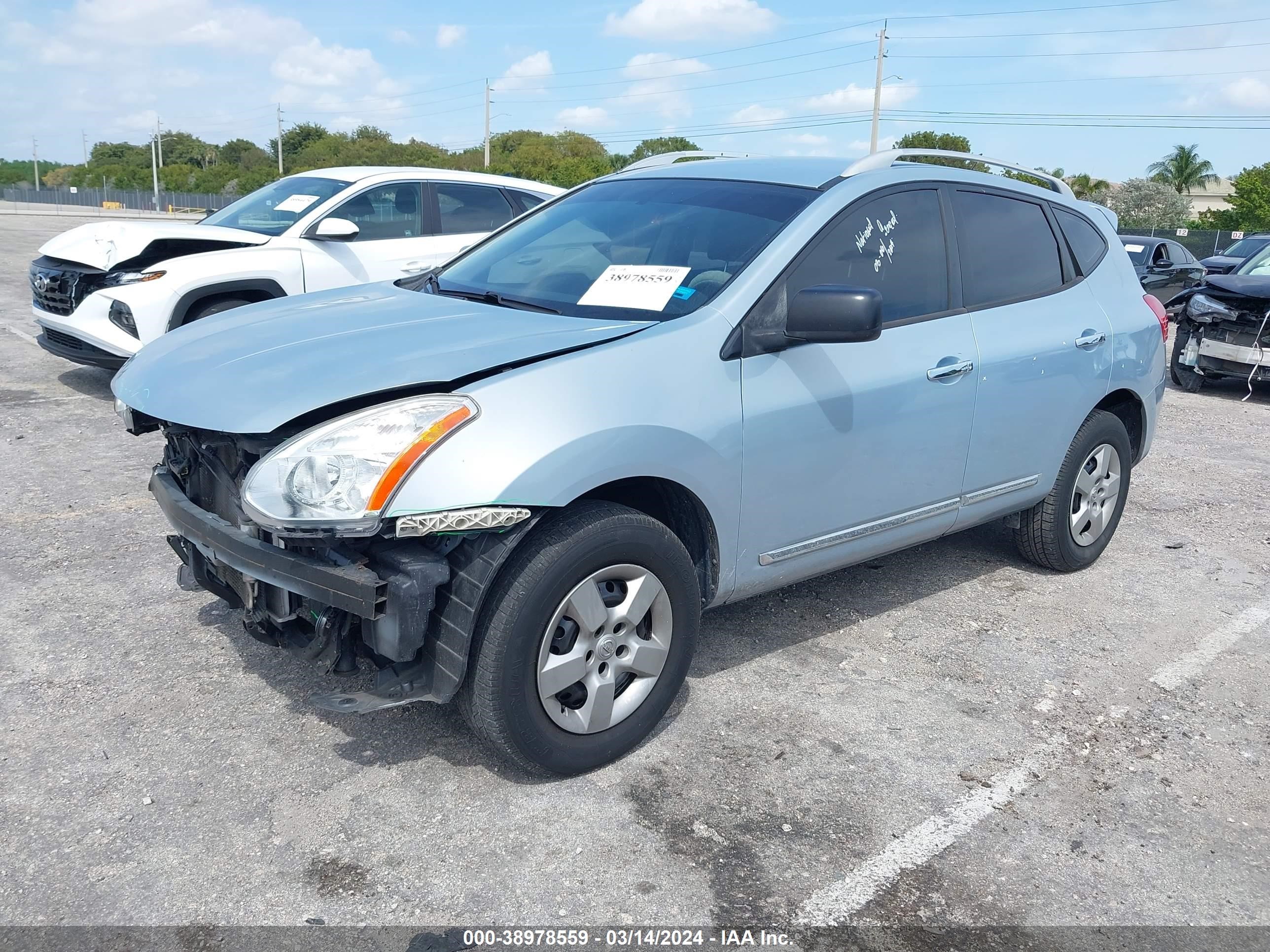 Photo 1 VIN: JN8AS5MV4EW203869 - NISSAN ROGUE 