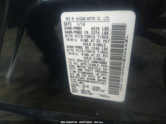 Photo 8 VIN: JN8AS5MV4EW701487 - NISSAN ROGUE SELECT 