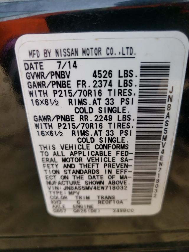 Photo 9 VIN: JN8AS5MV4EW718032 - NISSAN ROGUE SELE 