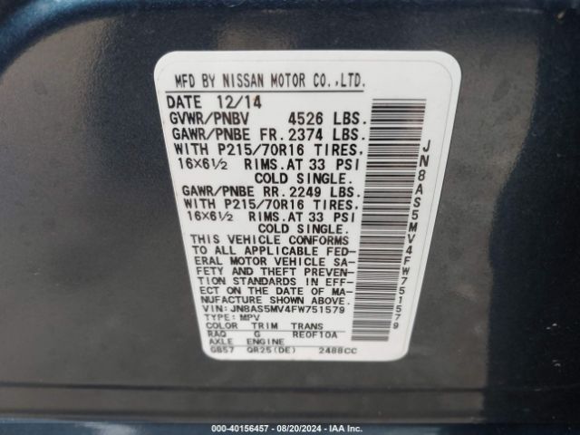 Photo 8 VIN: JN8AS5MV4FW751579 - NISSAN ROGUE 