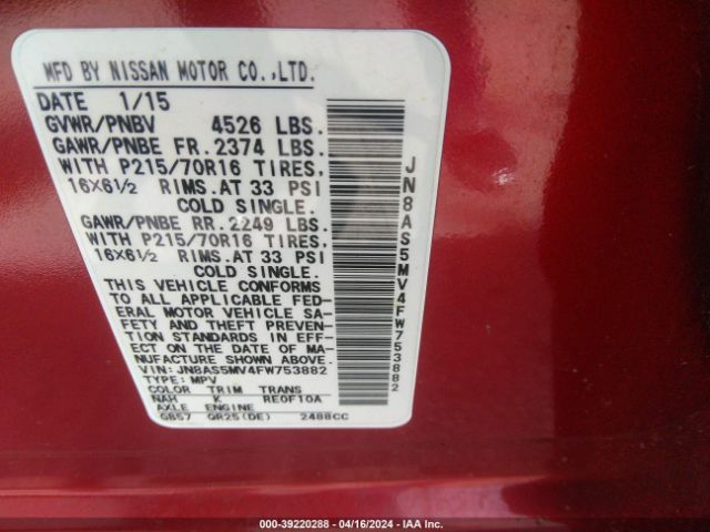 Photo 8 VIN: JN8AS5MV4FW753882 - NISSAN ROGUE SELECT 