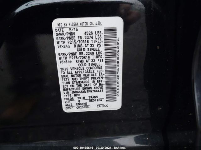 Photo 8 VIN: JN8AS5MV4FW764445 - NISSAN ROGUE 