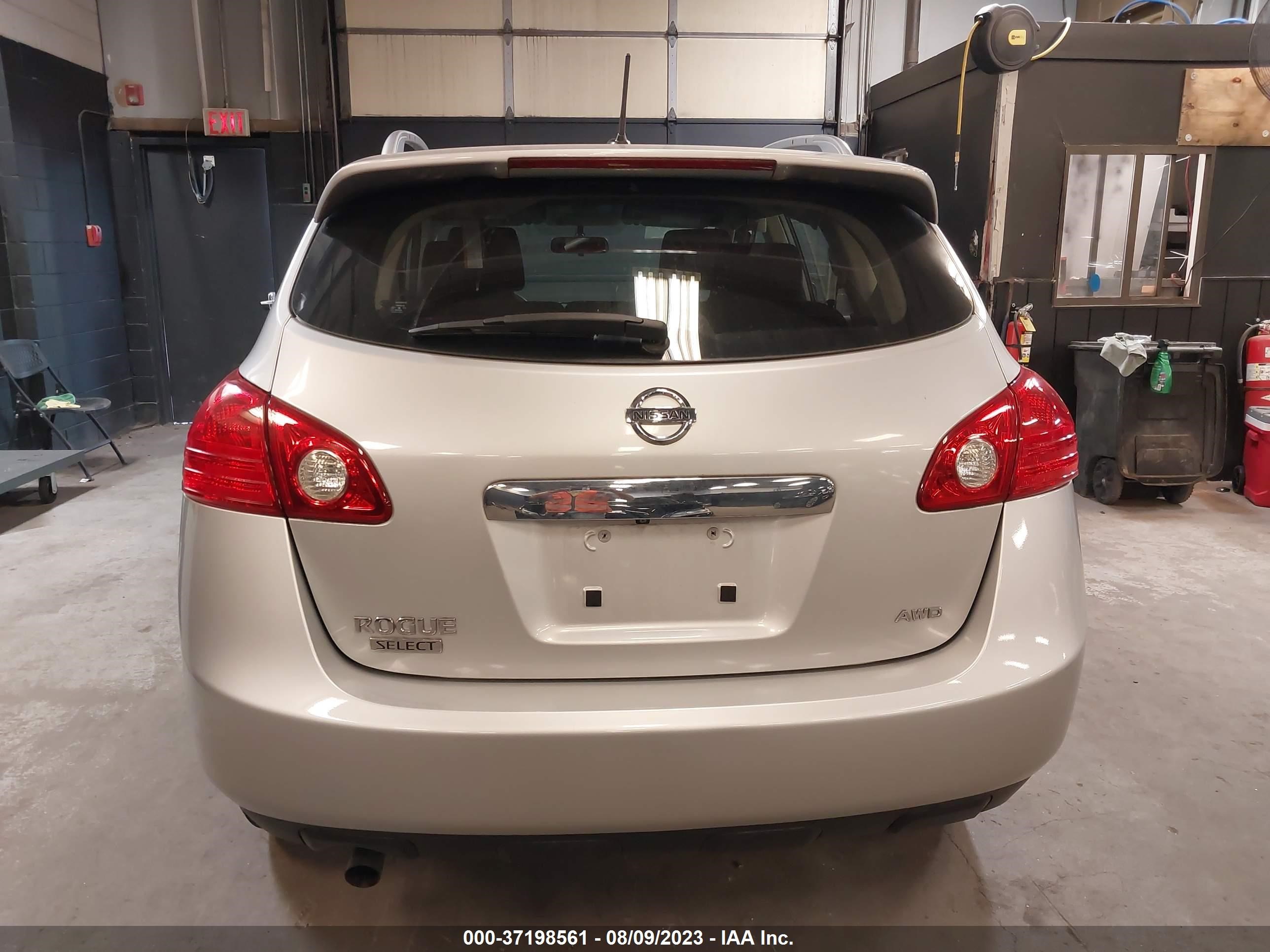 Photo 15 VIN: JN8AS5MV4FW764624 - NISSAN ROGUE 