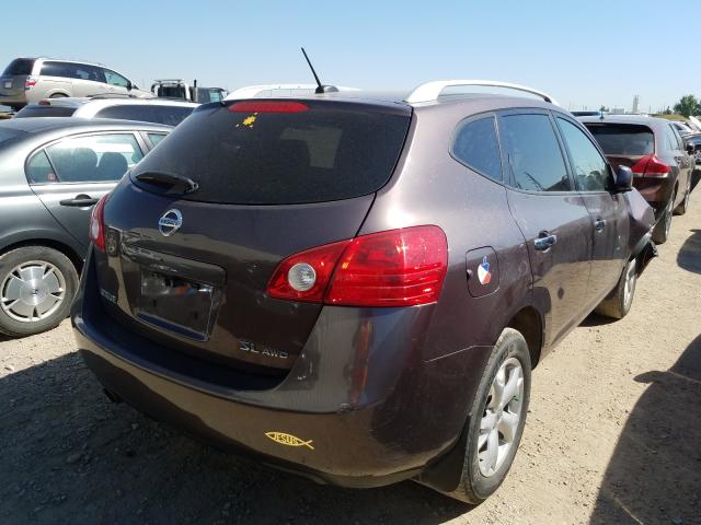 Photo 3 VIN: JN8AS5MV5AW125449 - NISSAN ROGUE S 