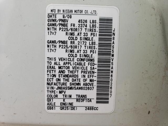 Photo 11 VIN: JN8AS5MV5AW602607 - NISSAN ROGUE S 