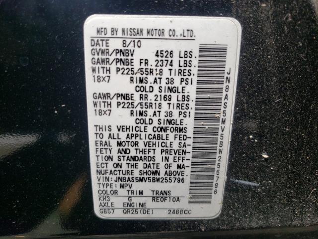 Photo 9 VIN: JN8AS5MV5BW255796 - NISSAN ROGUE S 