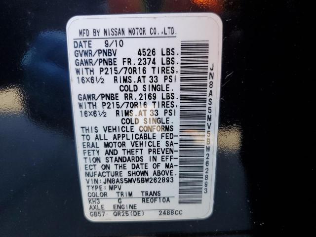 Photo 11 VIN: JN8AS5MV5BW262893 - NISSAN ROGUE 