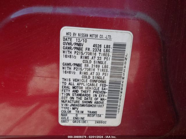 Photo 8 VIN: JN8AS5MV5BW281007 - NISSAN ROGUE 