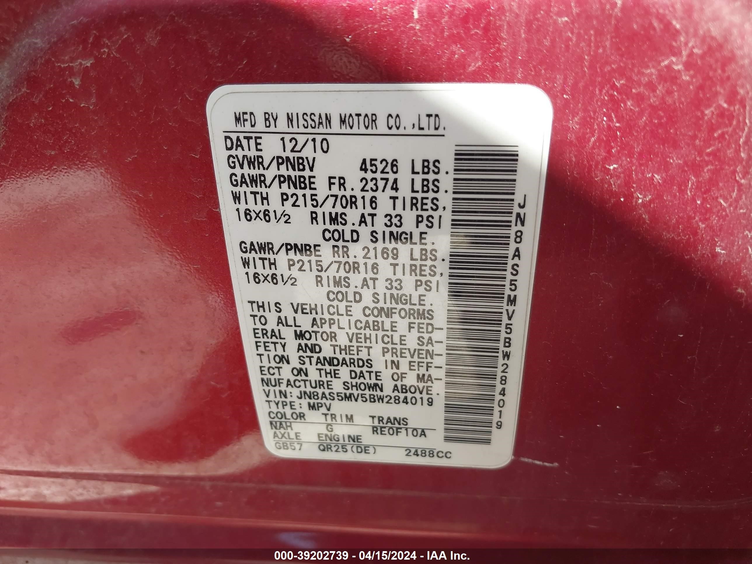 Photo 8 VIN: JN8AS5MV5BW284019 - NISSAN ROGUE 