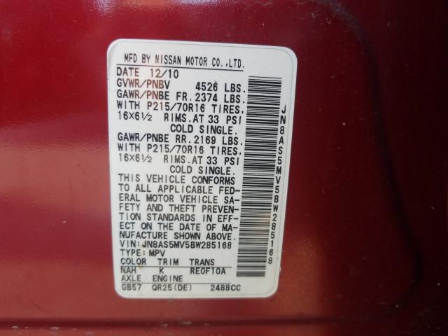 Photo 9 VIN: JN8AS5MV5BW285168 - NISSAN ROGUE S 