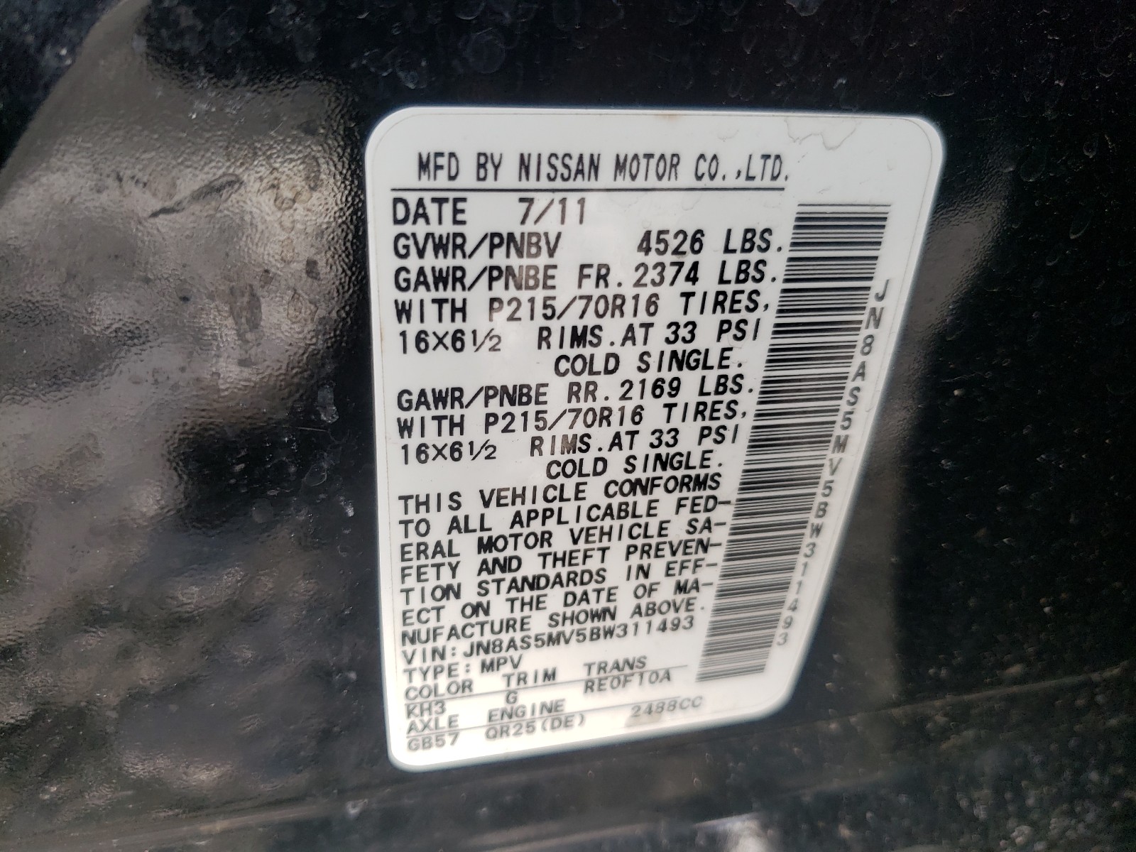 Photo 9 VIN: JN8AS5MV5BW311493 - NISSAN ROGUE S 