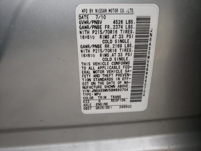 Photo 9 VIN: JN8AS5MV5BW660704 - NISSAN ROGUE S 