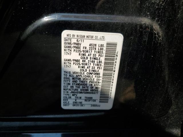 Photo 11 VIN: JN8AS5MV5BW686977 - NISSAN ROGUE S 