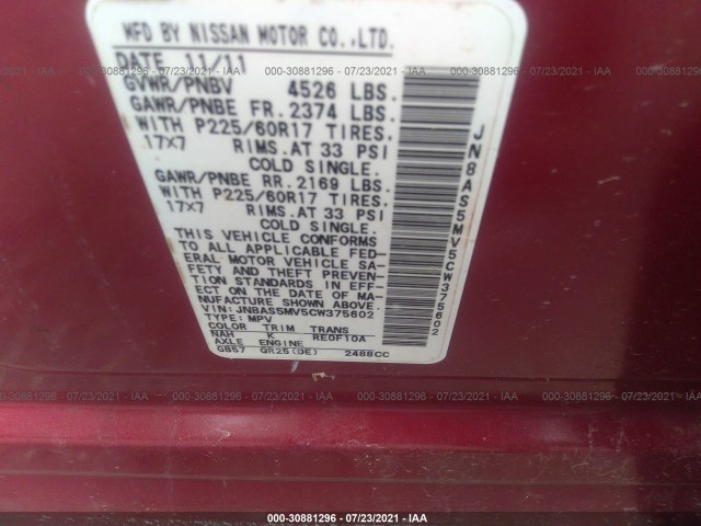 Photo 8 VIN: JN8AS5MV5CW375602 - NISSAN ROGUE 